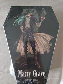 MARRY GRAVE - Manga- Cofanetto NUOVO E SIGILLATO