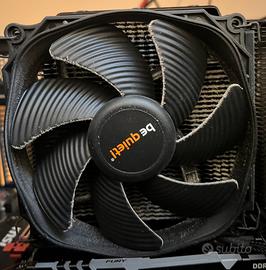 be quiet! Dark Rock Pro 4