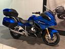 bmw-r-1250-rt-r-1250-rt