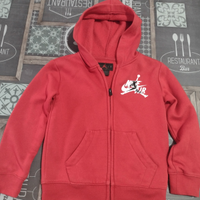 Felpa Nike jordan kids