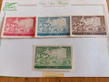 (1426) - Francobolli Cina (1952)
