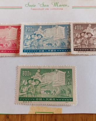 (1426) - Francobolli Cina (1952)