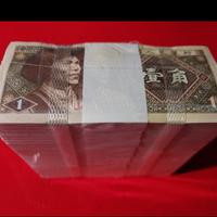 banconote 