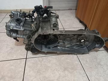 Motore monoblocco SH300