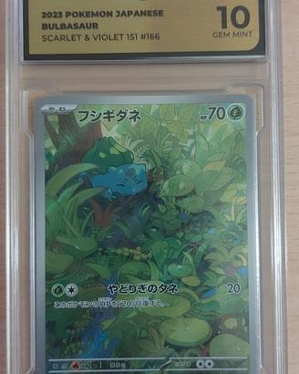bulbasaur 166/165  jp gradato 10