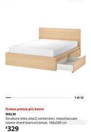 Letto matrimoniale Ikea
