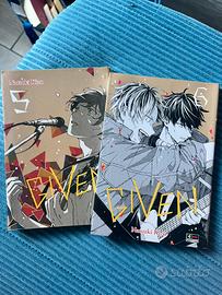 manga Given, hitorijime my hero, my capricon frien