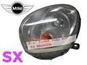 faro-anteriore-sinistro-mini-countryman-s-98010250