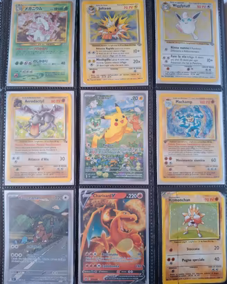 Carte Pokémon 