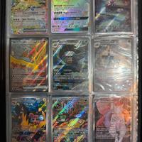 Carte pokemon Ar lotto misto