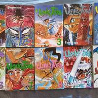 Star Comics Ushio E Tora Perfect Edition 1-10