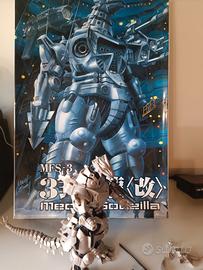Godzilla MFS-3 