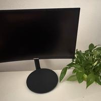 Monitor curvo samsung 144hz