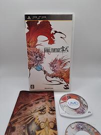 Final Fantasy Type-0 Psp NTSC-J 🇯🇵