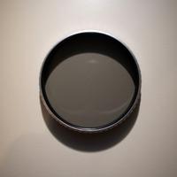 Polarizzatore True Color Nano Pro CPL 82mm