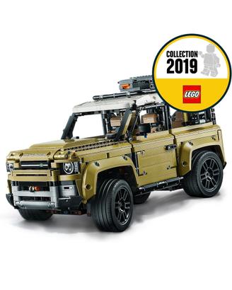 Lego Defender