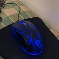 mouse da gaming come nuovo