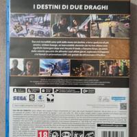 YAKUZA LIKE A DRAGON PS5