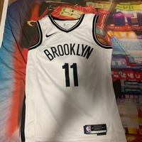 Maglia da basket