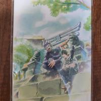 Jujutsu Kaisen 0 booklet jap raro 🇯🇵