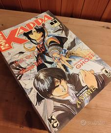 KAPPA MAGAZINE STAR COMICS