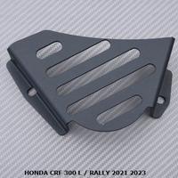 Carter pignone per HONDA CRF 300 L / RALLY 2021 23