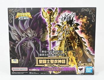 Saint Seiya Myth Cloth Ex Ophiucus Odysseus