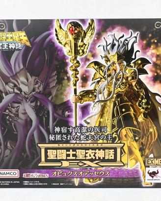 Saint Seiya Myth Cloth Ex Ophiucus Odysseus