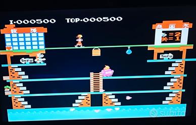 Console Arcade Games