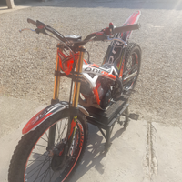 Trs rr 300cc 2023