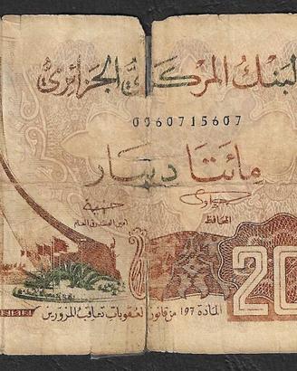 Algeria - banconota circolata da 200 Dinari P-135a