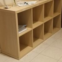 Libreria Expedit ikea