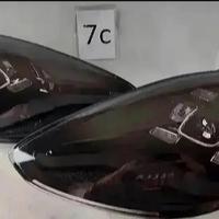 Porsche Panamera 971 Fari Full LED