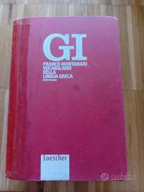 GI Vocabolario della lingua greca