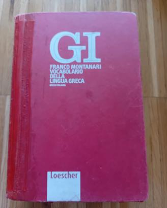 GI Vocabolario della lingua greca