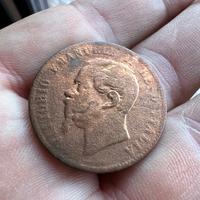 Moneta rara 10 centesimi 1866