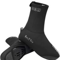Copriscarpa mtb