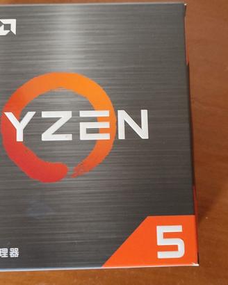Processore AMD Ryzen 5 5600 Socket AM4
