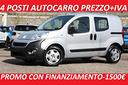 fiat-fiorino-qubo-1-3-mjt-95cv-sx-n1-4-posti-a