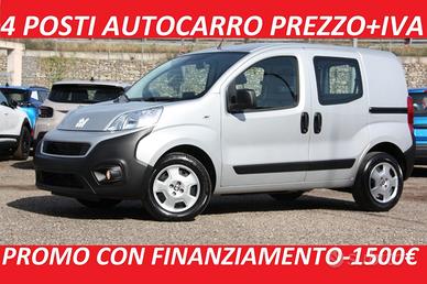 FIAT Fiorino QUBO 1.3 MJT 95CV SX (N1) 4 POSTI A