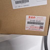 Motorino avviamento Suzuki cod.  31100-63J01-000