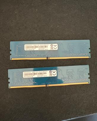 2x4gb di RAM DDR4 PC4-2666 1Rx16