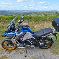 bmw 1250 gs adv