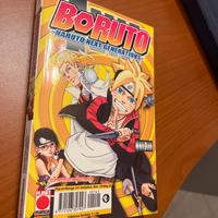 Boruto 1 discovery edition