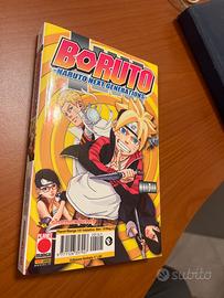 Boruto 1 discovery edition