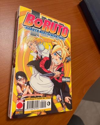 Boruto 1 discovery edition