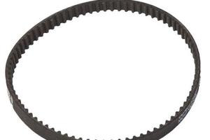 Cinghia miscelatore scooter Piaggio 50 - 286162