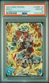 PSA 10 BROLY UGMP-34 DRAGON BALL HEROES JAPANESE