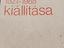 Immagine 3