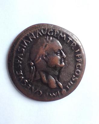 riproduzione sesterzio 